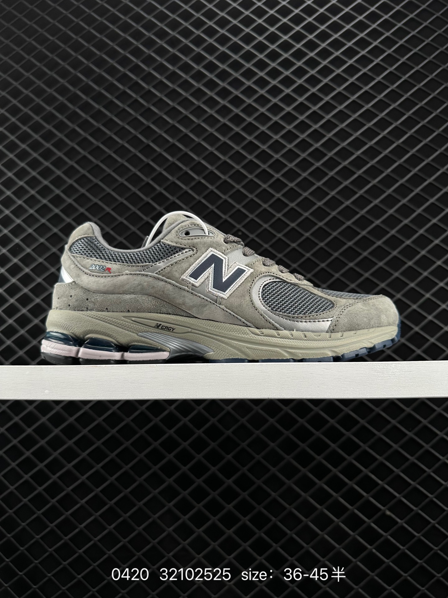 New Balance 2002R New Balance 2002R